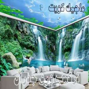 تركيب ورق جدران - صباغ ورق جدران - صباغ 60057751 - ورق الجدران - اصباغ وورق جدران - ورق حائط - ورقة جدران - ورق الحائط - بديل الرخام 5 تركيب ورق جدران