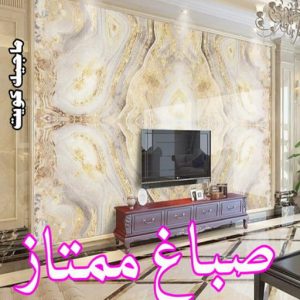 صباغ الفنيطيس - اصباغ الفنيطيس - صباغ 60057751 - رقم صباغ الفنيطيس - اصباغ الفنيطيس رخيص - صباغ الفنيطيس الكويت - صباغ بالفنيطيس - صباغ 19 صباغ ممتاز صباغ الفنيطيس - اصباغ الفنيطيس - صباغ 60057751 - رقم صباغ الفنيطيس - اصباغ الفنيطيس رخيص - صباغ الفنيطيس الكويت - صباغ بالفنيطيس - صباغ