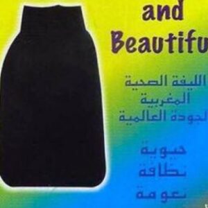 خيمة الساونا الحديثة - بالكويت 66455185 - خيمة ساونا - ساونا بخار - خيمة الساونا بالكويت - جهاز ساونا - خيمة الساونا لتفتيح البشرة 4 اتتتاتاتات خيمة الساونا الحديثة - بالكويت 66455185 - خيمة ساونا - ساونا بخار - خيمة الساونا بالكويت - جهاز ساونا - خيمة الساونا لتفتيح البشرة